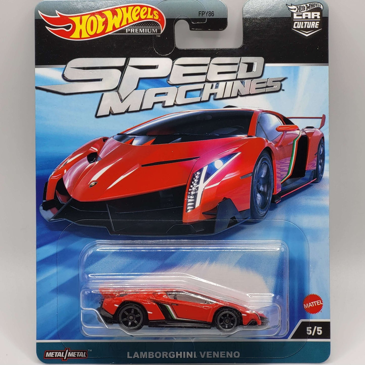 HotWheels Premium | Real Riders | Speed Machines | LAMBORGHINI VENENO