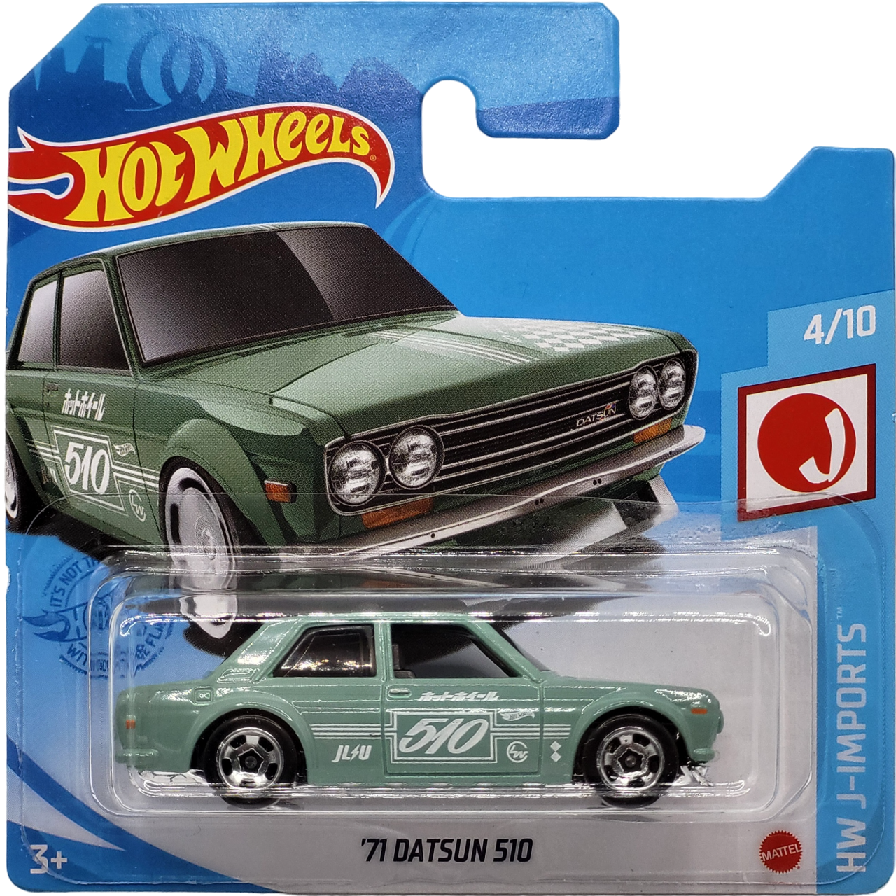 Hot Wheels '71 Datsun 510 die-cast model from the HW J-Imports series, 162/250, 2021.